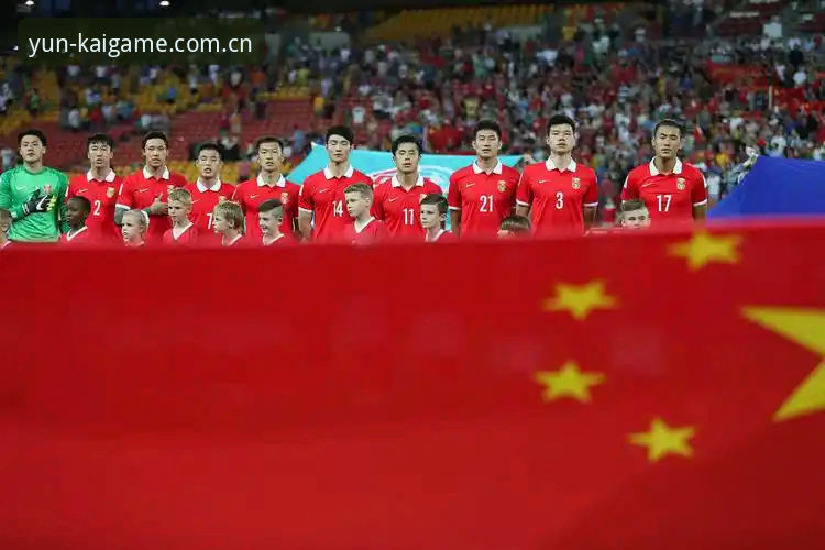 世界杯扩军至66队，中国男足能否迎来“云开”时刻？