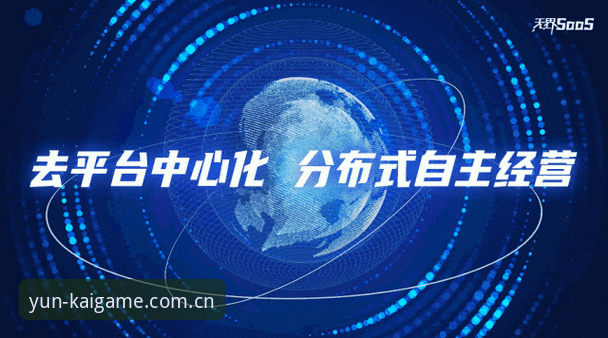 云开体育赛事动态怎么下载 云开全站平台赛事动态获取方式全面解析:从下载到实时追踪的完整指南